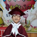 수어린이집 이미지