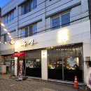 중앙7길 | 구미 원평동 맛집 중앙시장 유정 1년 만에 한국 온 친구가 반한 대방어 &amp; 모둠회 먹방 후기