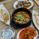 영인산마루 티스토리