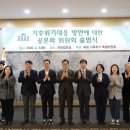 소셜코리아 이미지