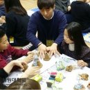 꿈꾸는씨앗지역아동센터 이미지