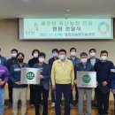 형제농장1 이미지