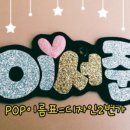 디자인2번가