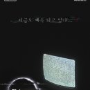 은모루 | [방탈출일기(16)] '링' 제로월드 강남점 4인 팟 후기, 공테 입문용 추천