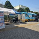 대전광역시대덕구보건소 이미지