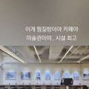 클럽케이서울 이미지