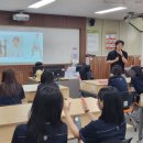 인천생활과학고등학교 | [인천생활과학고등학교] 2학년 도제반 산업안전보건교육 / 2023년 8월 29일, 9월 5일, 9월 12일