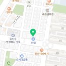 몽키테니스루프탑칠곡