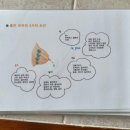 북구우리들병원 | [아이통곡 광주북구점]아이와 함께 행복했던 모유수유의 끝, 내돈내산 광주 단유 마사지 후기