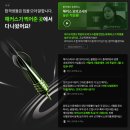 스타공인중개사 앞 | 공인중개사 시험 전 실력 점검! 해커스 전국 실전 모의고사 안내