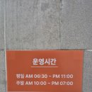 김프로 골프존 아카데미 | 강동구골프연습장 <김프로골프아카데미> 레슨 후기