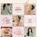 도씨 | 도씨 패밀리 잠옷 내돈내산｜도씨 실크핏 후기 (어린이날 선물·키즈 잠옷·커플 잠옷 추천)