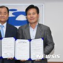 ㈜재원산업 이미지