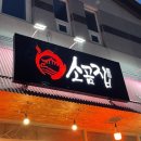 미장12길 이미지