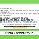 [접수마감] 2023년 제 4차 Basic course 이미지