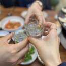 마성정육점