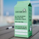사회적협동조합 세화 네이버블로그