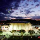 탄금산업 이미지