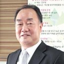 어곡초등학교 이미지