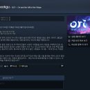 G1060 | Ori and the will of the wisps