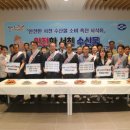 서천군수산업협동조합 이미지