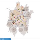 대전 도시기본개발계획 2030 (요약 및 최종 수정본) 이미지
