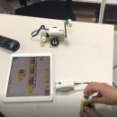 내맘대로 로봇코딩 이미지