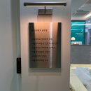 에스앤유서울병원 이미지