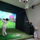 유곡스크린골프 | 당진의 새로운 핫플레이스, 공간스크린아카데미 방문기!