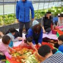 소민농장 이미지