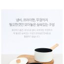 도도마켓 - 제주시 | 도도마켓