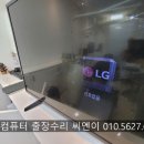 아랫장치과의원 이미지