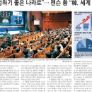 (주)매경취업뉴스