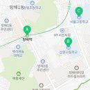 효령로 197 (15) 이미지