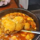 뭉텅영등포구청점 | 마치 옛날로 돌아간 듯한 기분이 드는 영등포구청 맛집 뭉텅 영등포구청점 후기에용