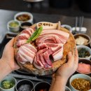 섭지코지 근처 맛집 돼지고기 맛있는 곳 후기