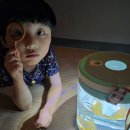 고래민박 | 포항 오도리 바다 앞 펜션 고래민박 후기💓