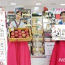 전주농협하나로마트 이미지