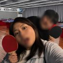 킹이찬무탁구클럽 - 연수구 하모니로35번길 2 | 연인 데이트 코스&직장인 퇴근 후 핫플! 무더운 여름 실내데이트로 딱인 '킹이찬무탁구클럽 송도점' 후기