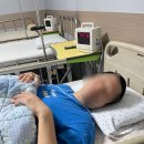 남편 치질수술 간접후기,진주항문외과,삼성홍문외과,치질수술후기