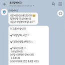 온리링케이크 이미지
