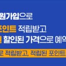 정성출장세차