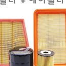 S0587 이미지