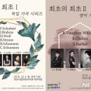 가곡마당 이미지