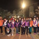 4월11일 문산북중,당동상가주변 야간범죄예방순찰 캠페인활동 이미지