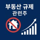 프라임알파주