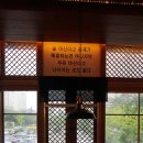 이층술집 이미지