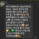 [돌잔치케이터링]경북도청으로 돌잔치행사 다과케이터링 다녀온후기.