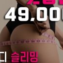 캐리랩