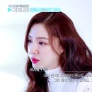 넥스트엔터테인먼트 비저너리 서지혜 이미지